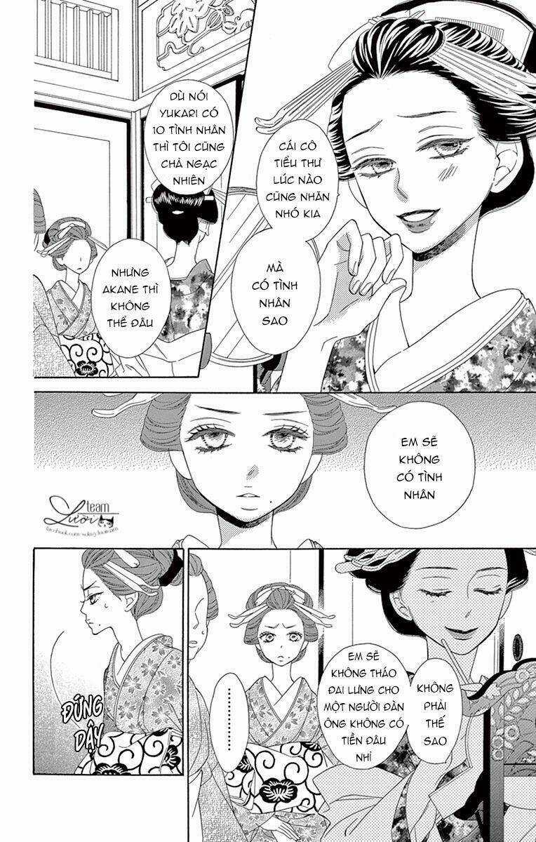 Seirou Opera Chapter 7 trang 20