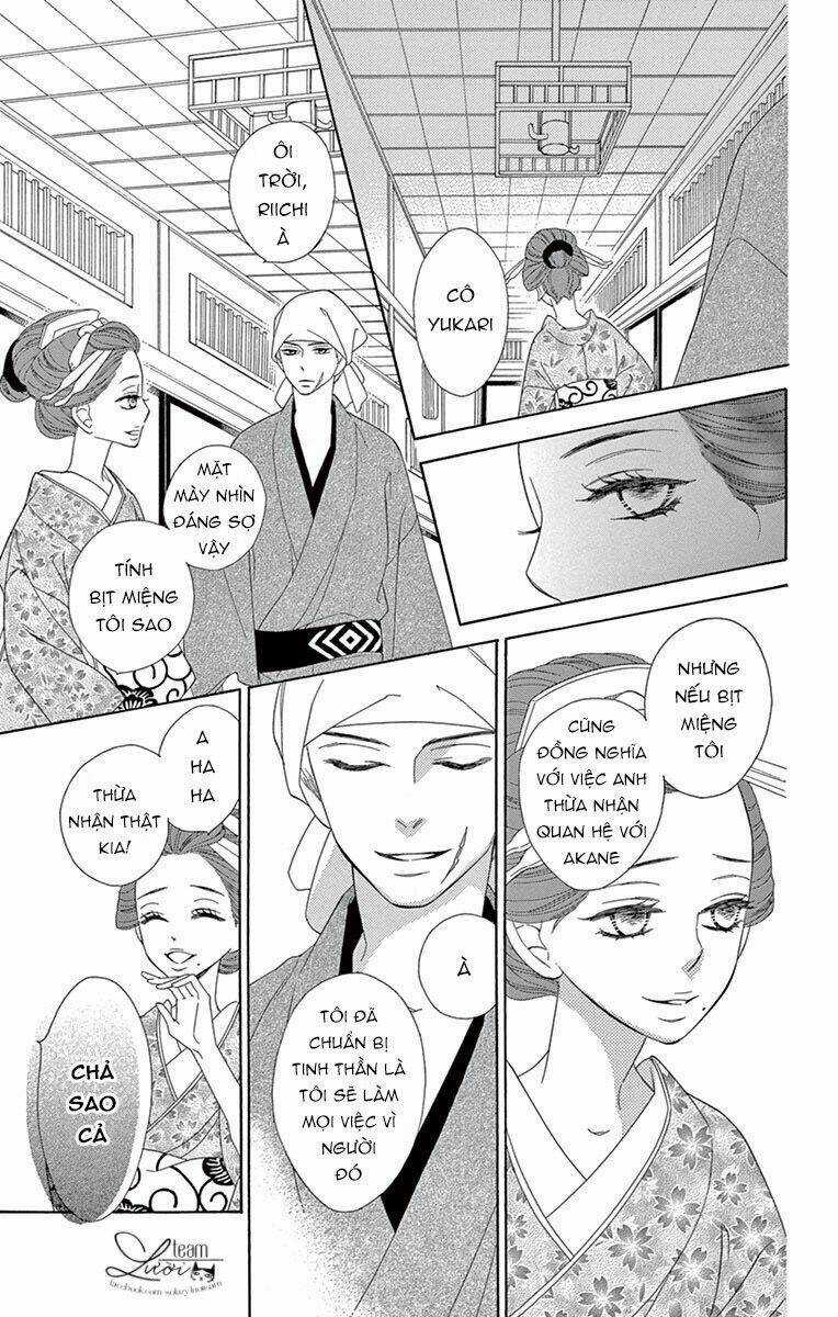 Seirou Opera Chapter 7 trang 21
