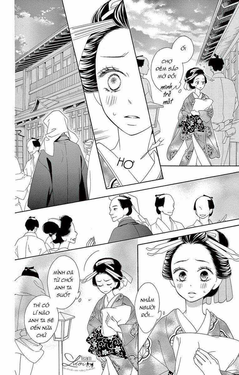 Seirou Opera Chapter 7 trang 24