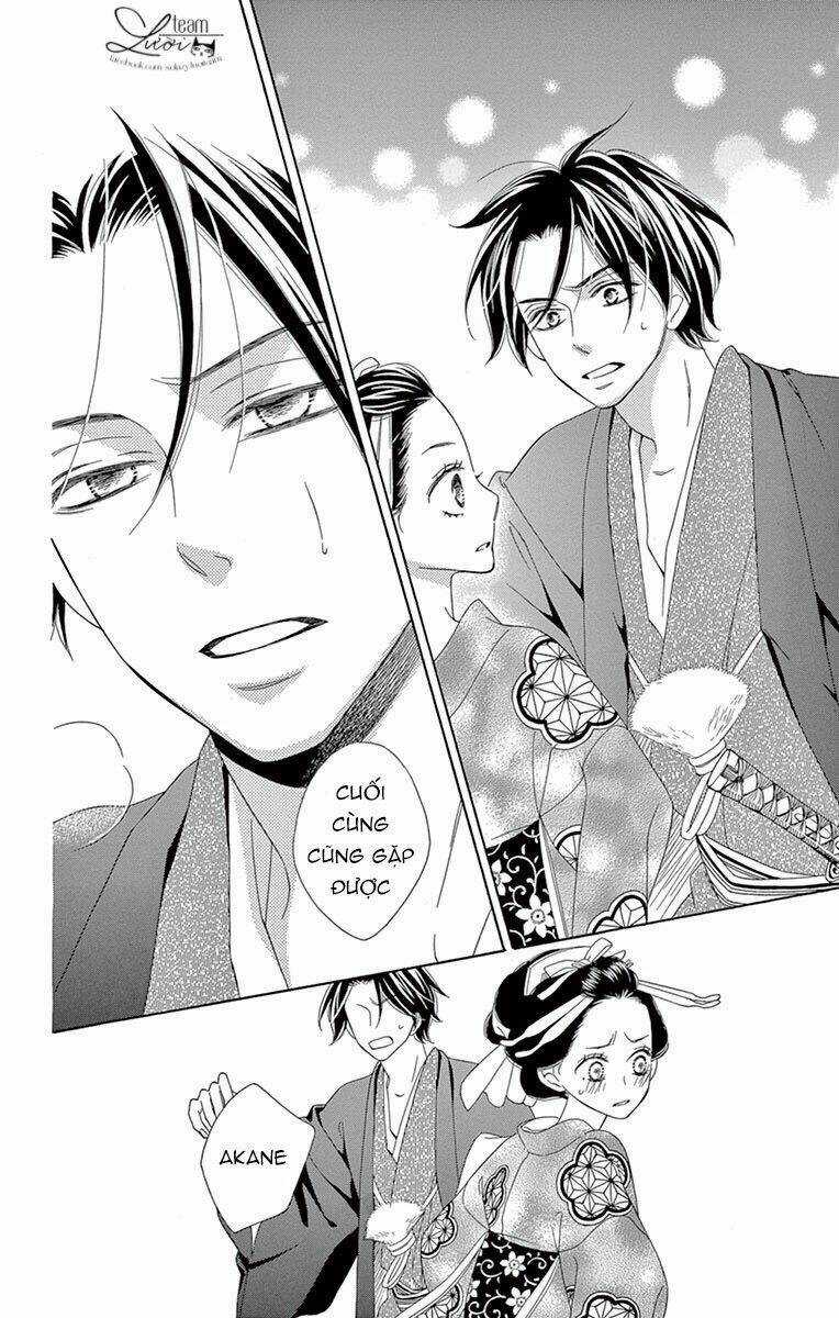 Seirou Opera Chapter 7 trang 26