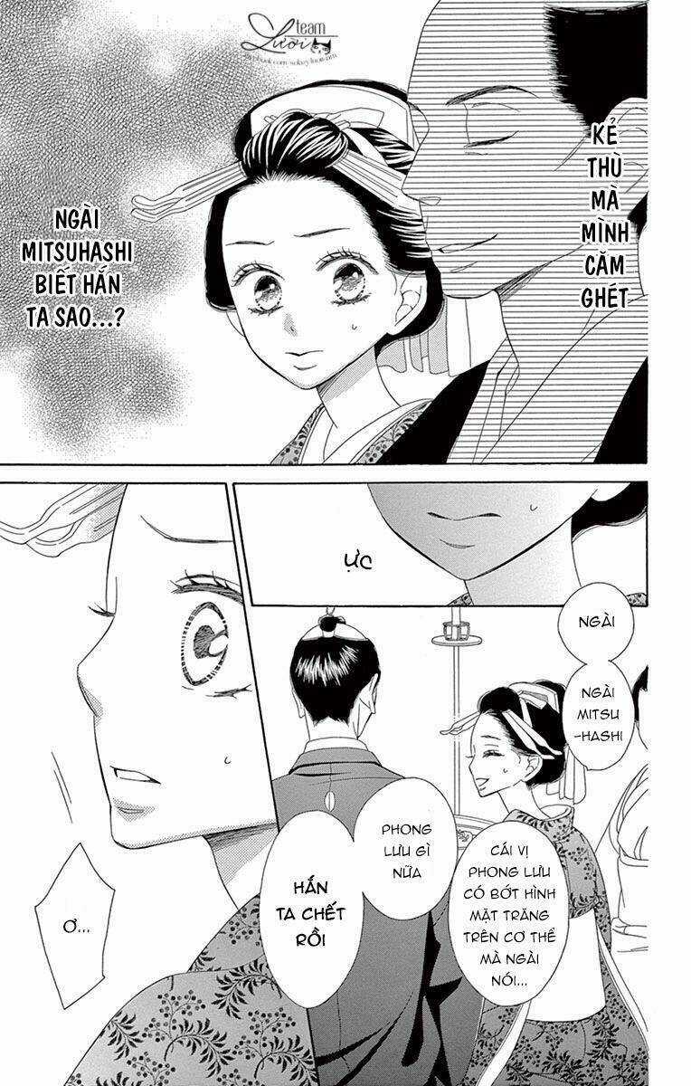 Seirou Opera Chapter 7 trang 3