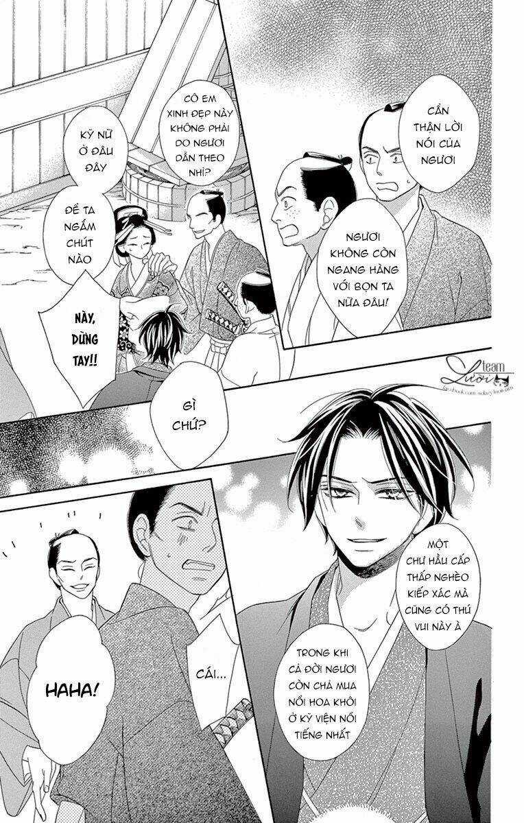 Seirou Opera Chapter 7 trang 31