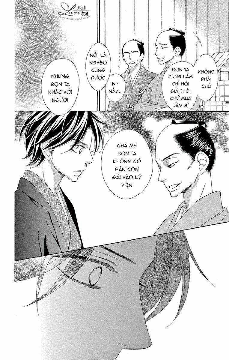 Seirou Opera Chapter 7 trang 32