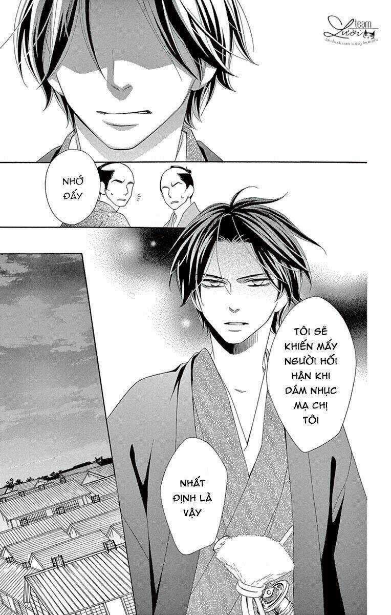 Seirou Opera Chapter 7 trang 35