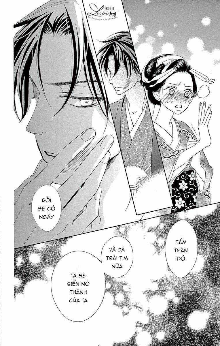 Seirou Opera Chapter 7 trang 42