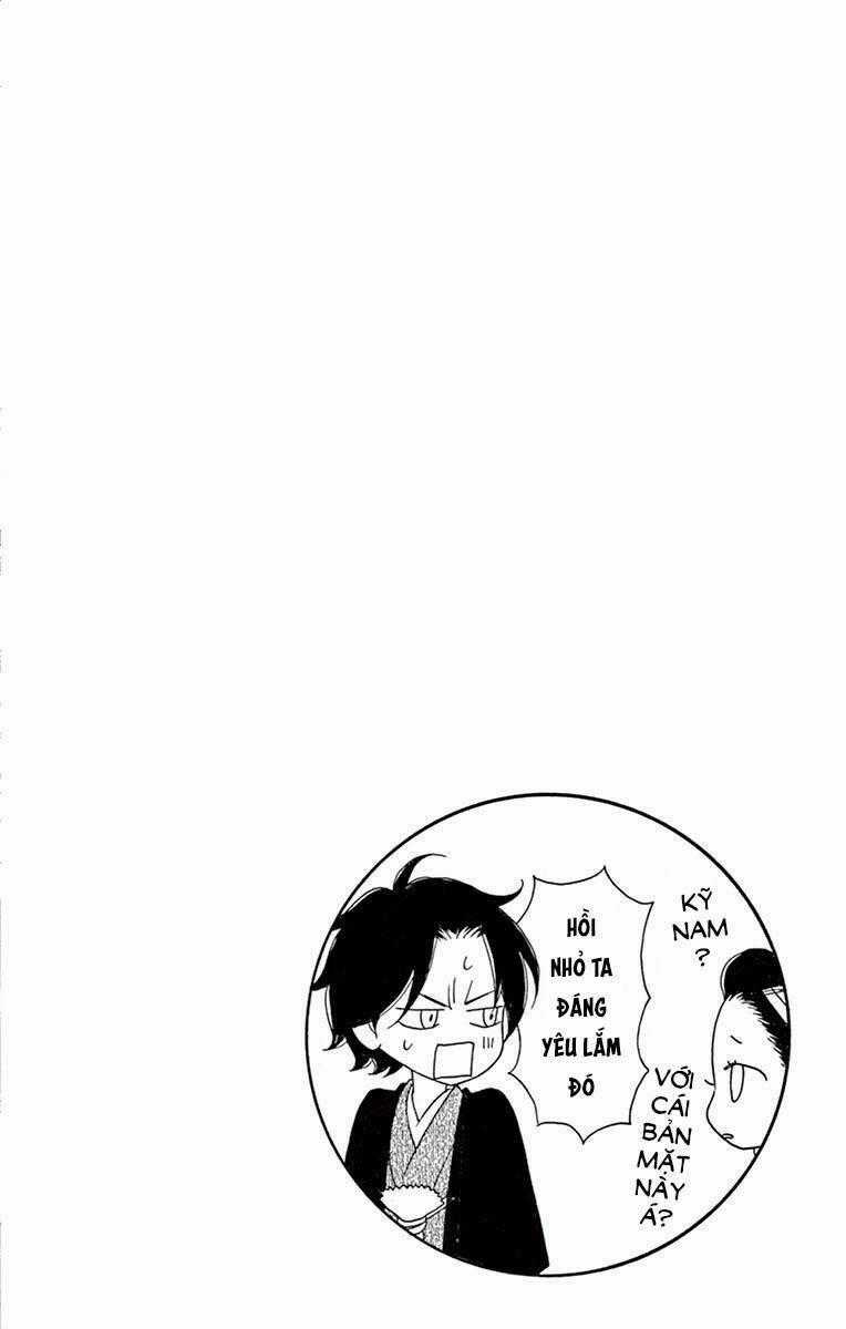 Seirou Opera Chapter 7 trang 44