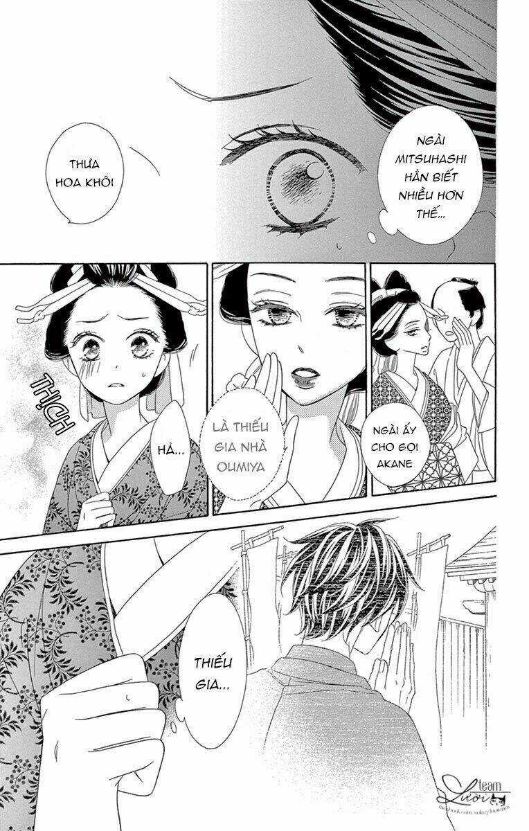 Seirou Opera Chapter 7 trang 7