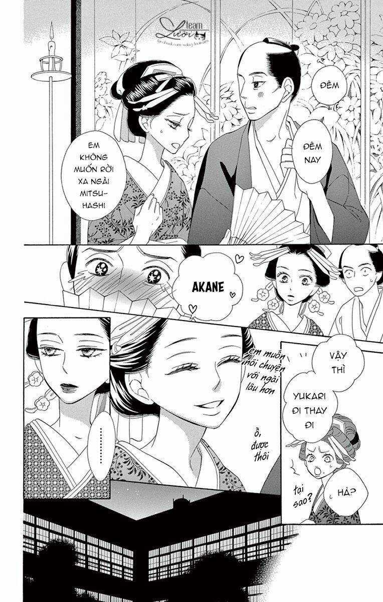 Seirou Opera Chapter 7 trang 8
