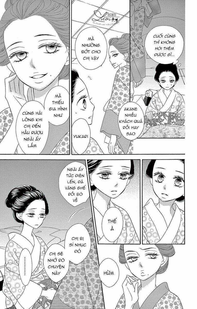 Seirou Opera Chapter 7 trang 9
