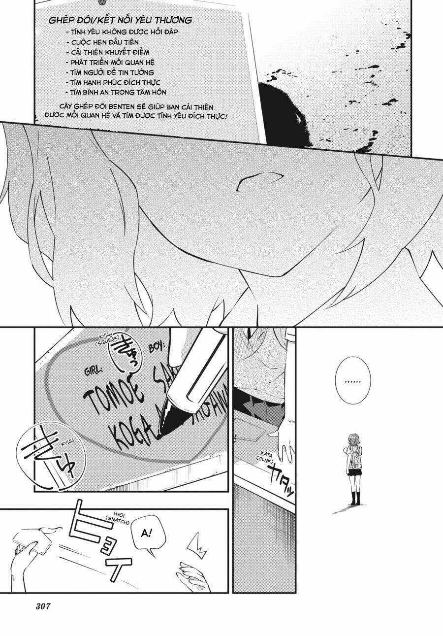 Seishun Buta Yarō Wa Puchidebiru Kōhai No Yume O Minai Chapter 11 trang 12