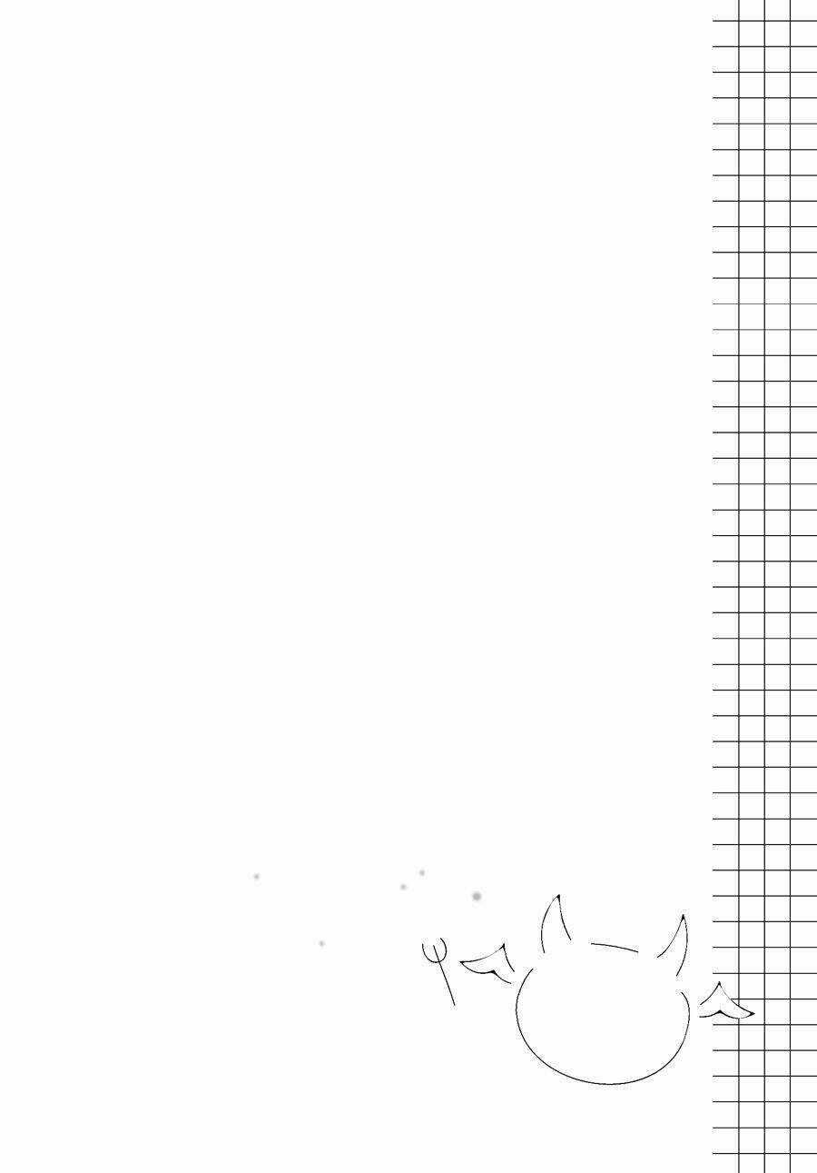 Seishun Buta Yarō Wa Puchidebiru Kōhai No Yume O Minai Chapter 11 trang 23