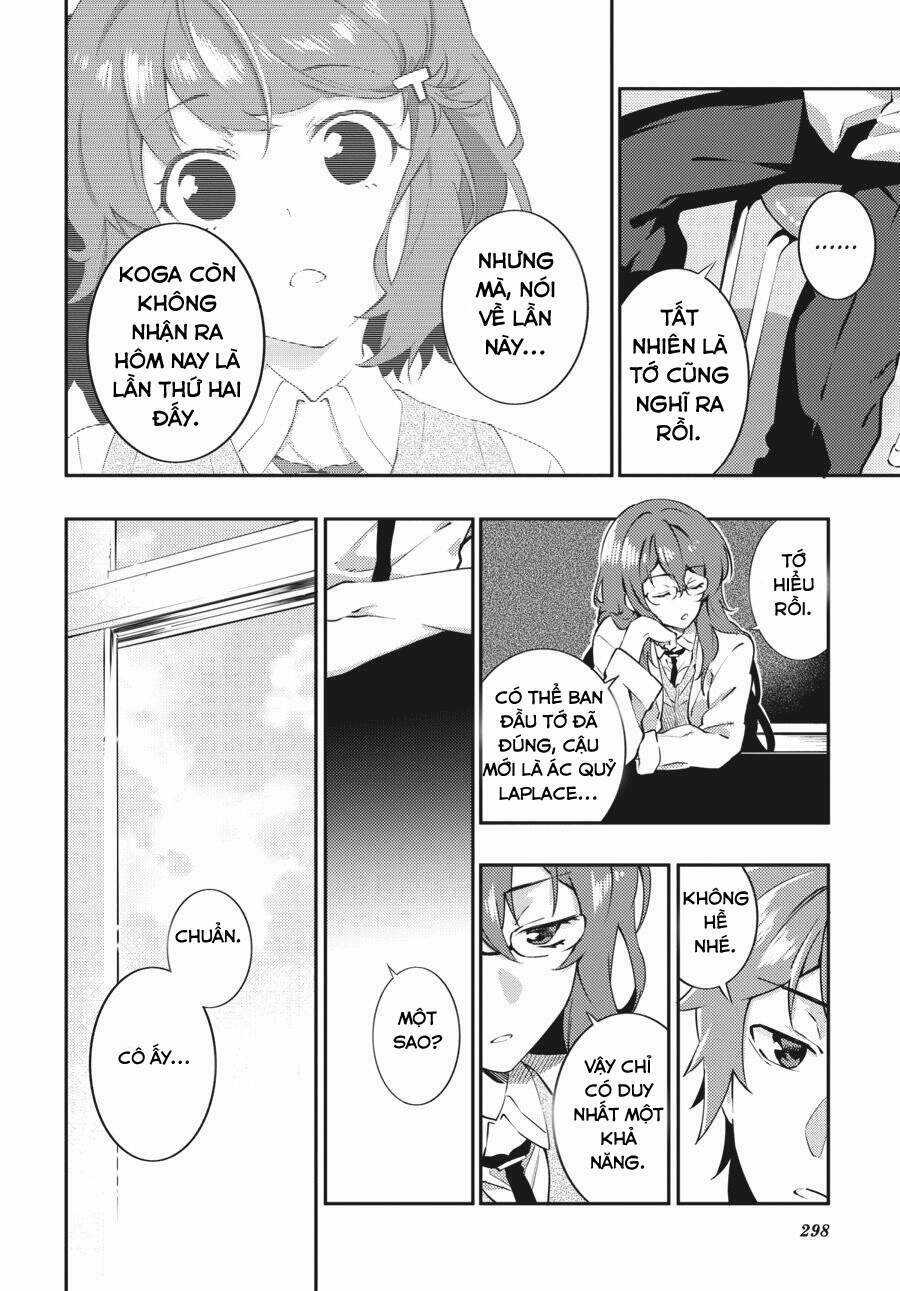 Seishun Buta Yarō Wa Puchidebiru Kōhai No Yume O Minai Chapter 11 trang 3