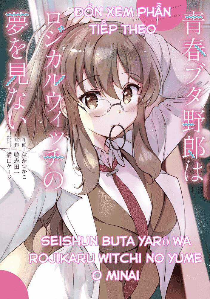 Seishun Buta Yarō Wa Puchidebiru Kōhai No Yume O Minai Chapter 12 trang 31