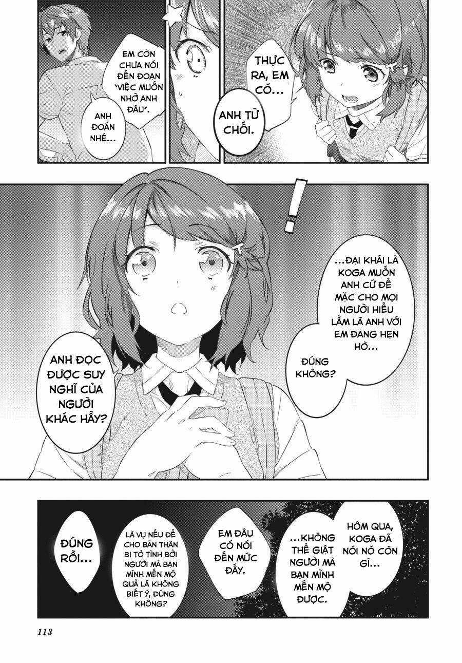 Seishun Buta Yarō Wa Puchidebiru Kōhai No Yume O Minai Chapter 4 trang 3
