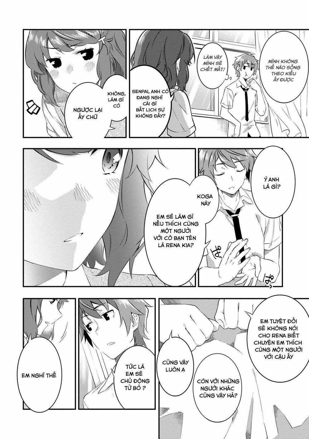 Seishun Buta Yarō Wa Puchidebiru Kōhai No Yume O Minai Chapter 7 trang 17