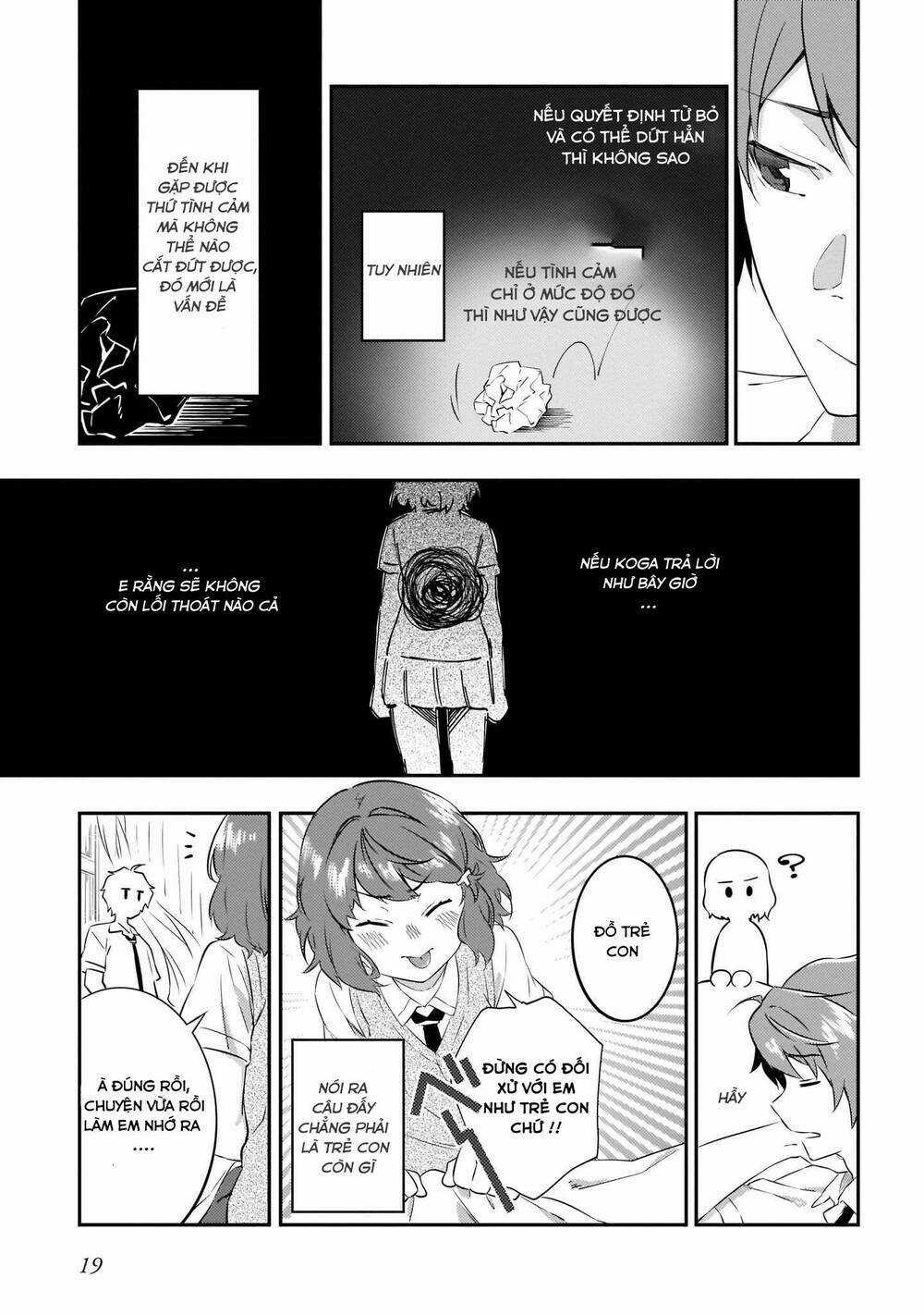 Seishun Buta Yarō Wa Puchidebiru Kōhai No Yume O Minai Chapter 7 trang 18