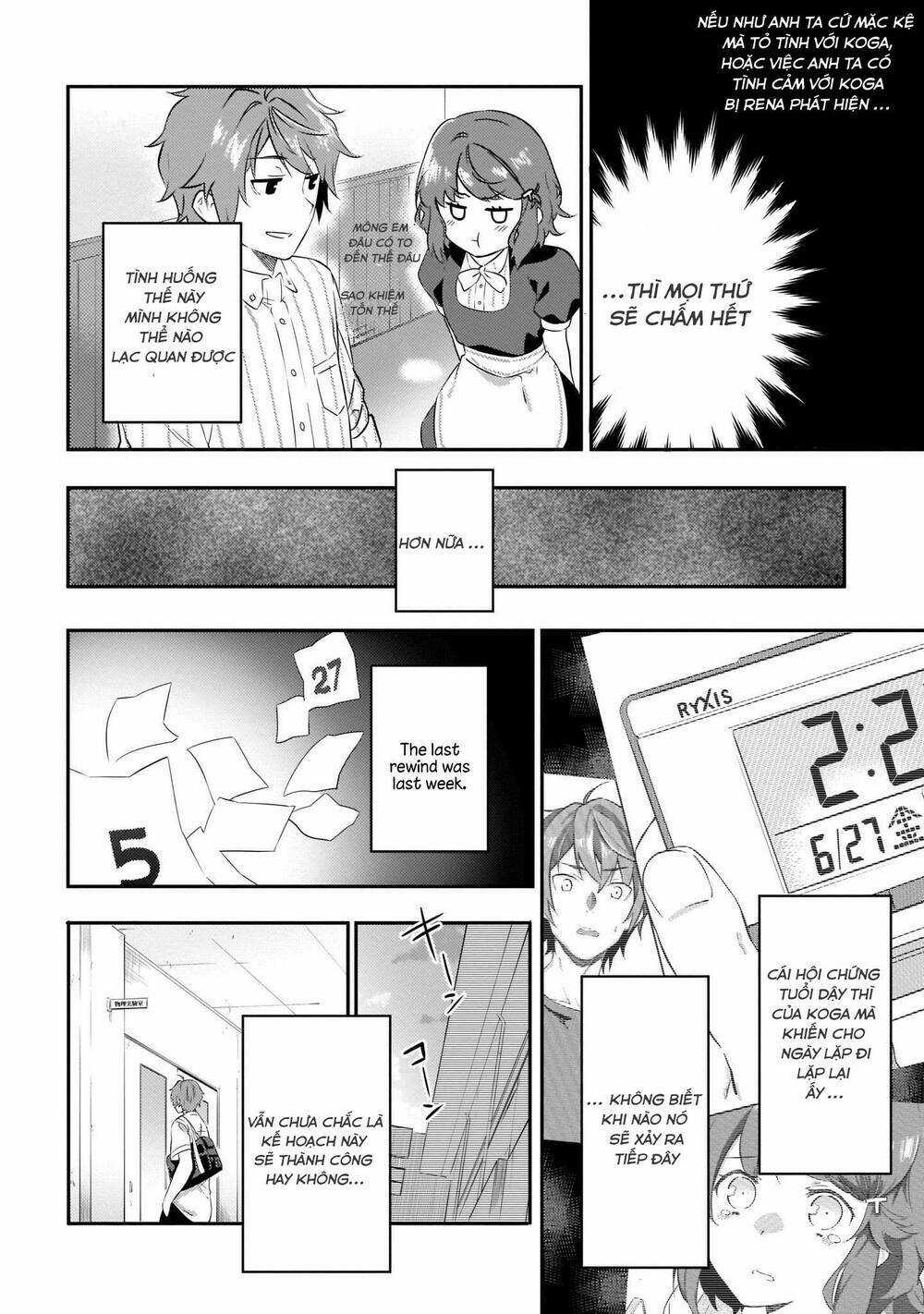 Seishun Buta Yarō Wa Puchidebiru Kōhai No Yume O Minai Chapter 7 trang 23