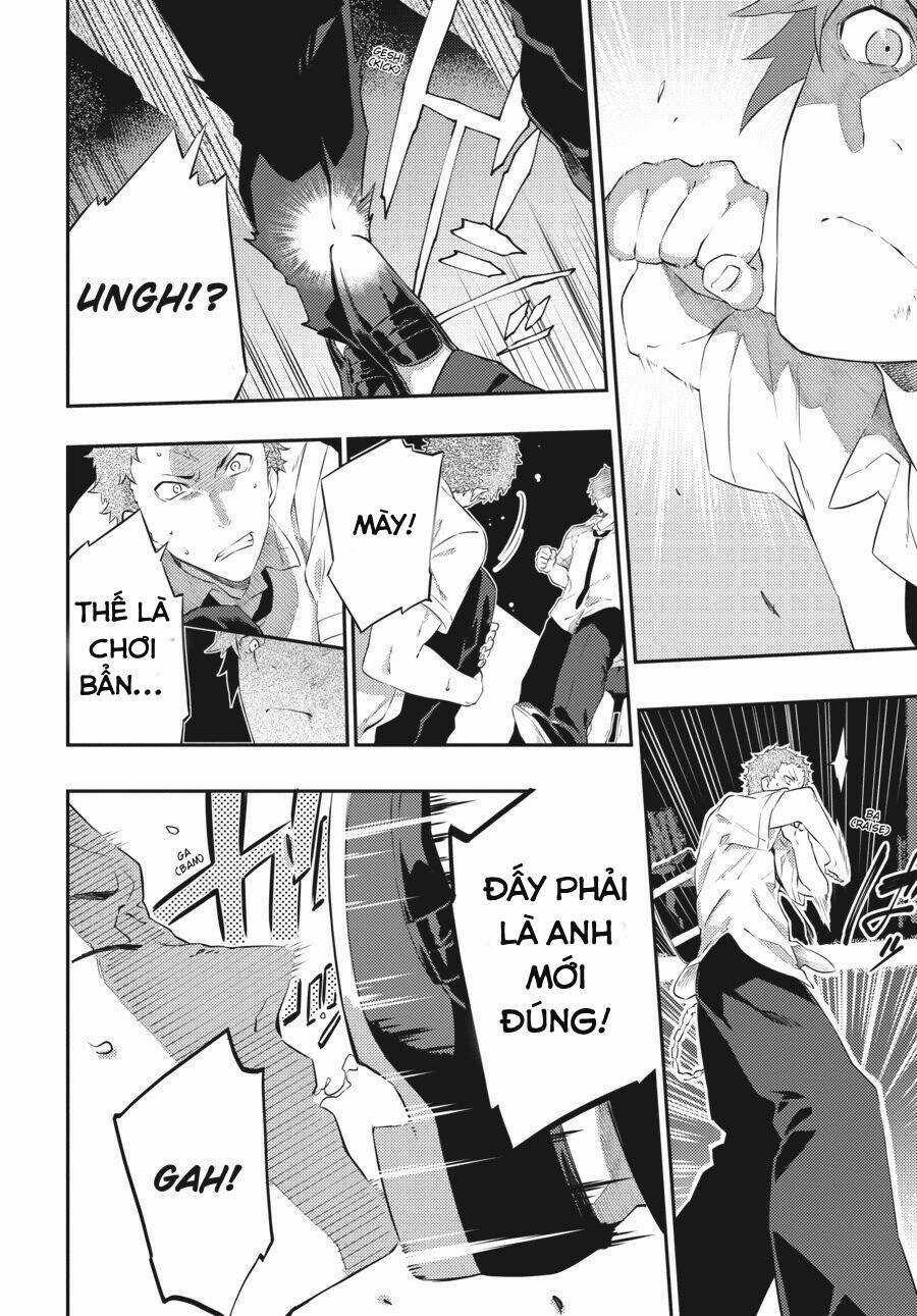 Seishun Buta Yarō Wa Puchidebiru Kōhai No Yume O Minai Chapter 8 trang 16