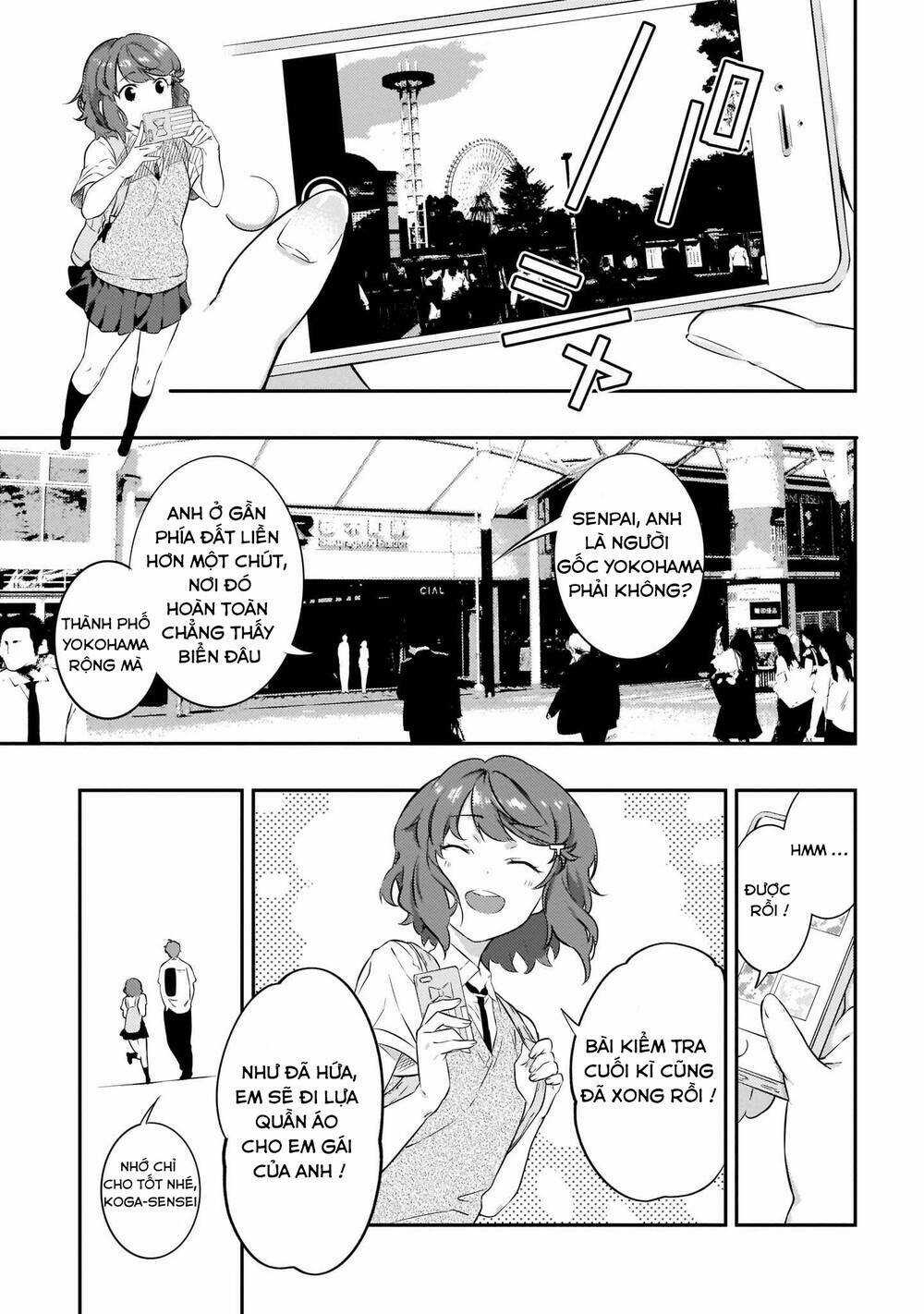Seishun Buta Yarō Wa Puchidebiru Kōhai No Yume O Minai Chapter 9 trang 14