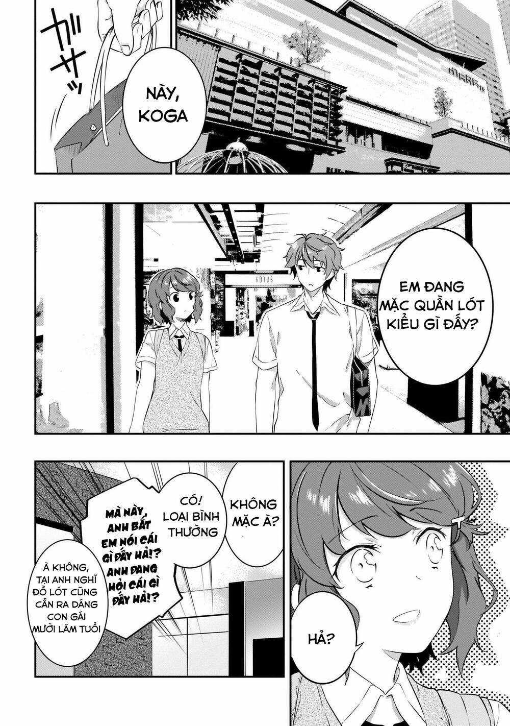 Seishun Buta Yarō Wa Puchidebiru Kōhai No Yume O Minai Chapter 9 trang 15