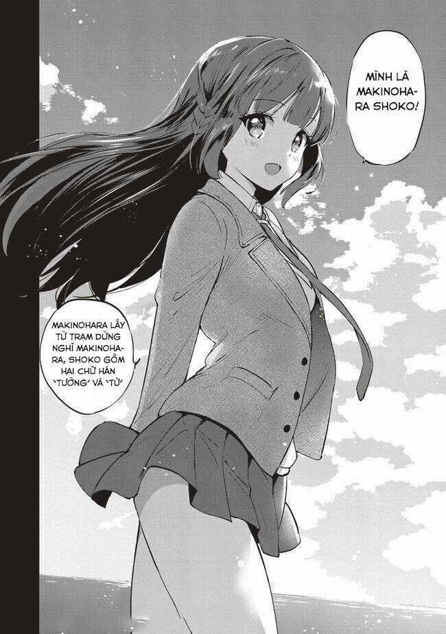 Seishun Buta Yarō Wa Rojikaru Witchi No Yume O Minai Chapter 1 trang 11
