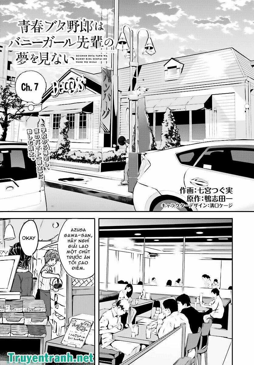 Seishun Buta Yarou Wa Bunny Girl Senpai No Yume O Minai Chapter 10 trang 3