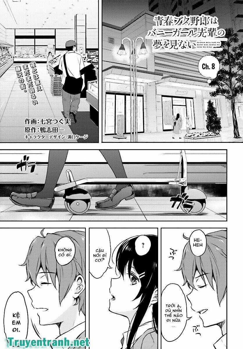 Seishun Buta Yarou Wa Bunny Girl Senpai No Yume O Minai Chapter 12 trang 3