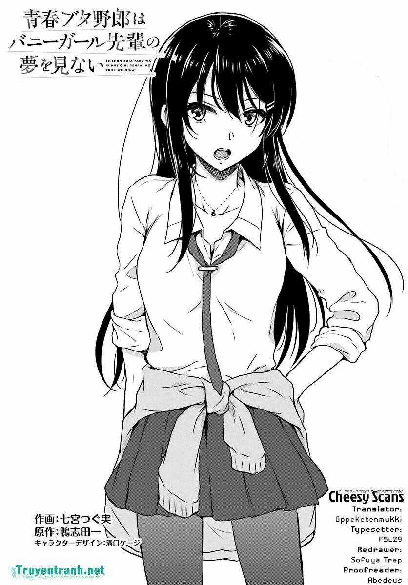 Seishun Buta Yarou Wa Bunny Girl Senpai No Yume O Minai Chapter 17 trang 2