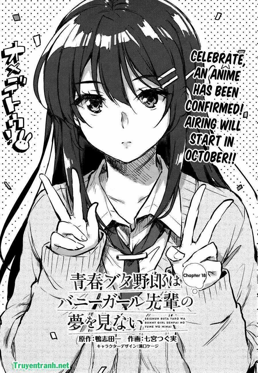 Seishun Buta Yarou Wa Bunny Girl Senpai No Yume O Minai Chapter 28 trang 2