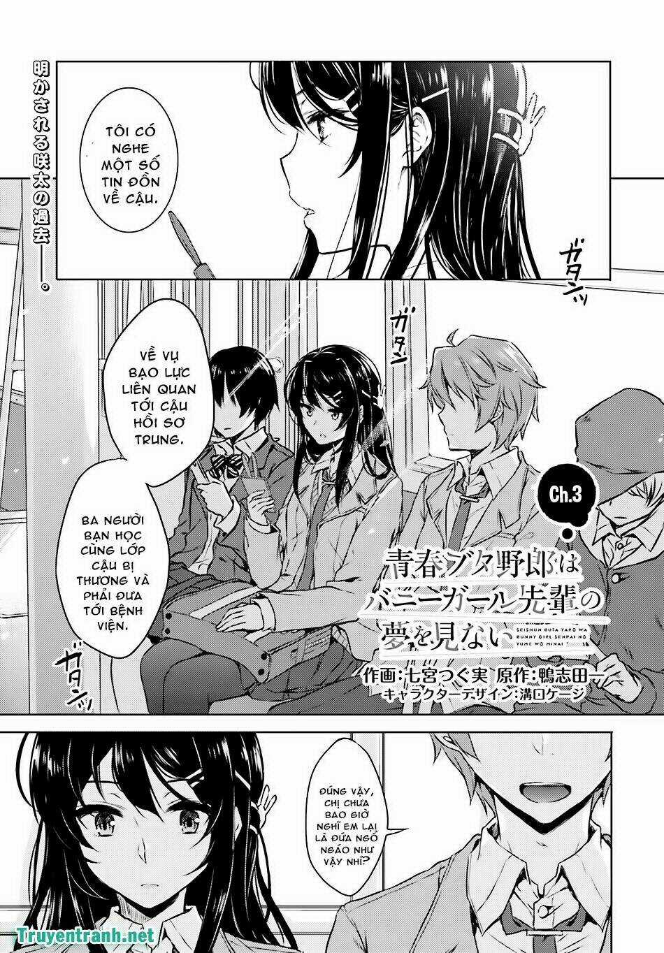 Seishun Buta Yarou Wa Bunny Girl Senpai No Yume O Minai Chapter 3 trang 2