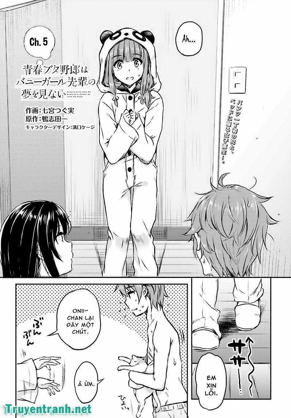 Seishun Buta Yarou Wa Bunny Girl Senpai No Yume O Minai Chapter 6 trang 2