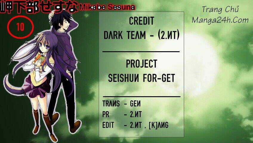 Seishun For-Get! Chapter 10 trang 0