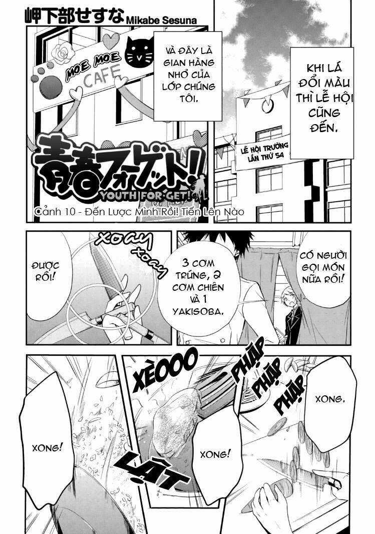 Seishun For-Get! Chapter 10 trang 1