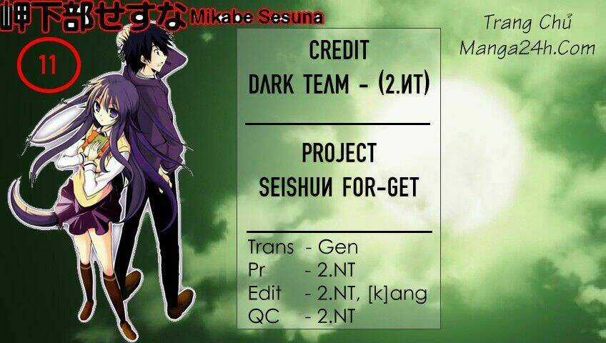 Seishun For-Get! Chapter 11 trang 0