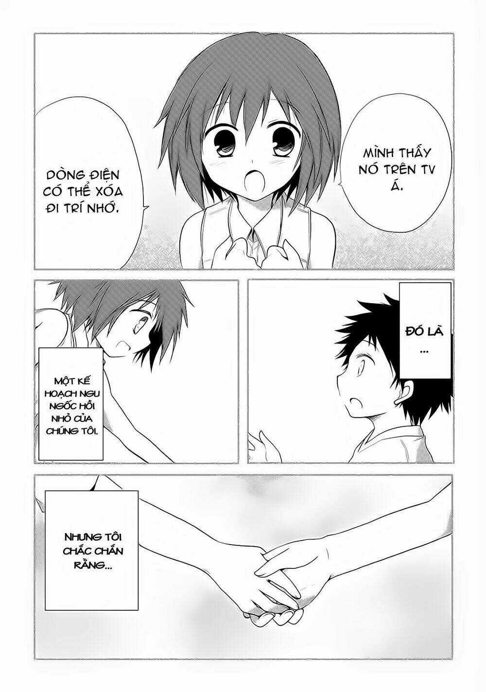 Seishun For-Get! Chapter 11 trang 1