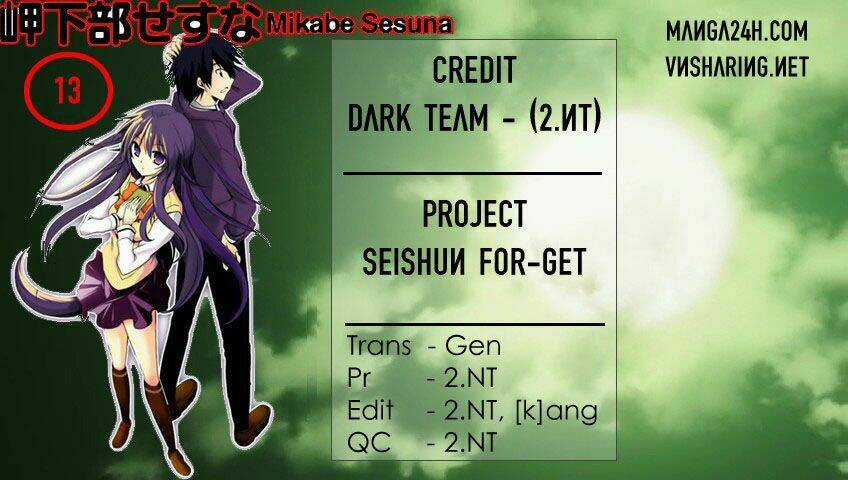 Seishun For-Get! Chapter 13 trang 0