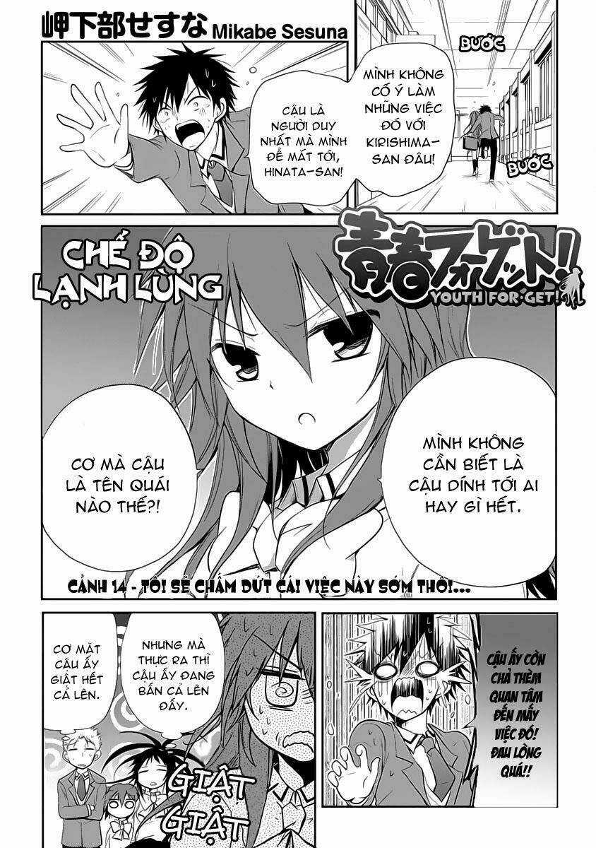 Seishun For-Get! Chapter 14 trang 1