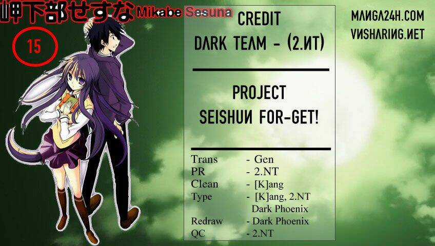 Seishun For-Get! Chapter 15 trang 0
