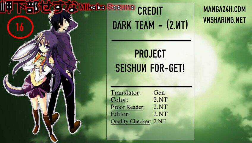 Seishun For-Get! Chapter 16 trang 0