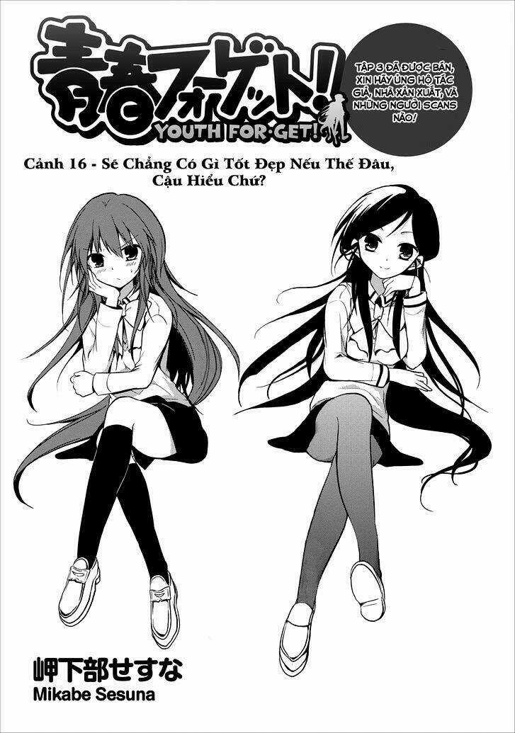 Seishun For-Get! Chapter 16 trang 1