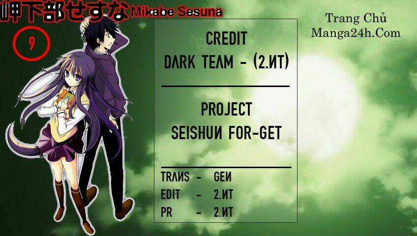 Seishun For-Get! Chapter 9 trang 0