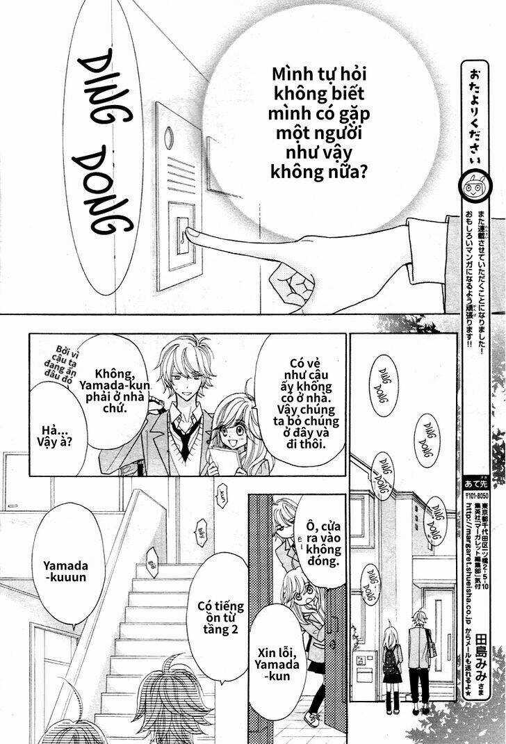 Seishun Location Chapter 1 trang 13