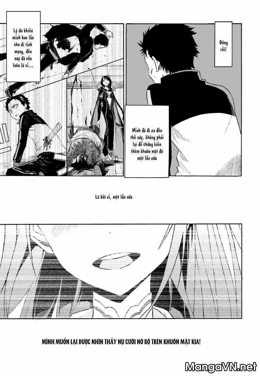 Seishun Location Chapter 10 trang 7