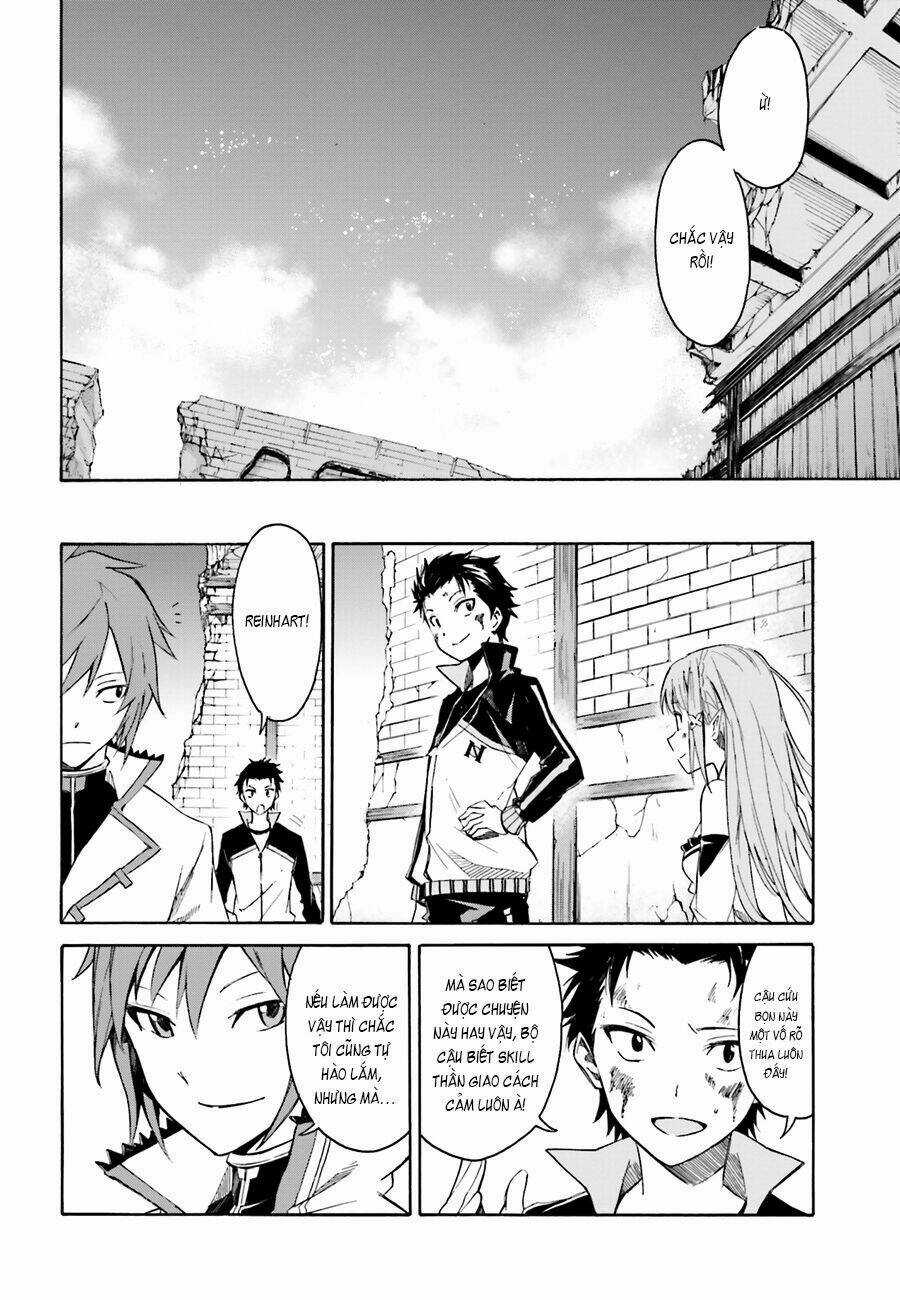Seishun Location Chapter 11 trang 3