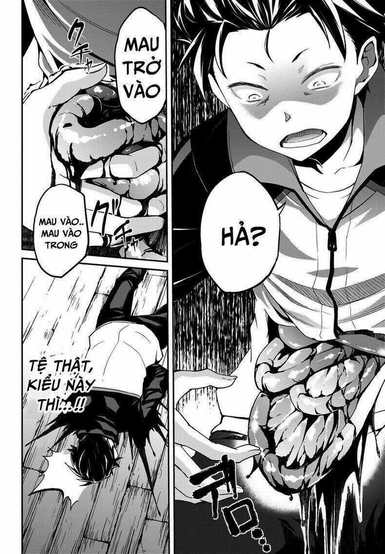 Seishun Location Chapter 12 trang 11