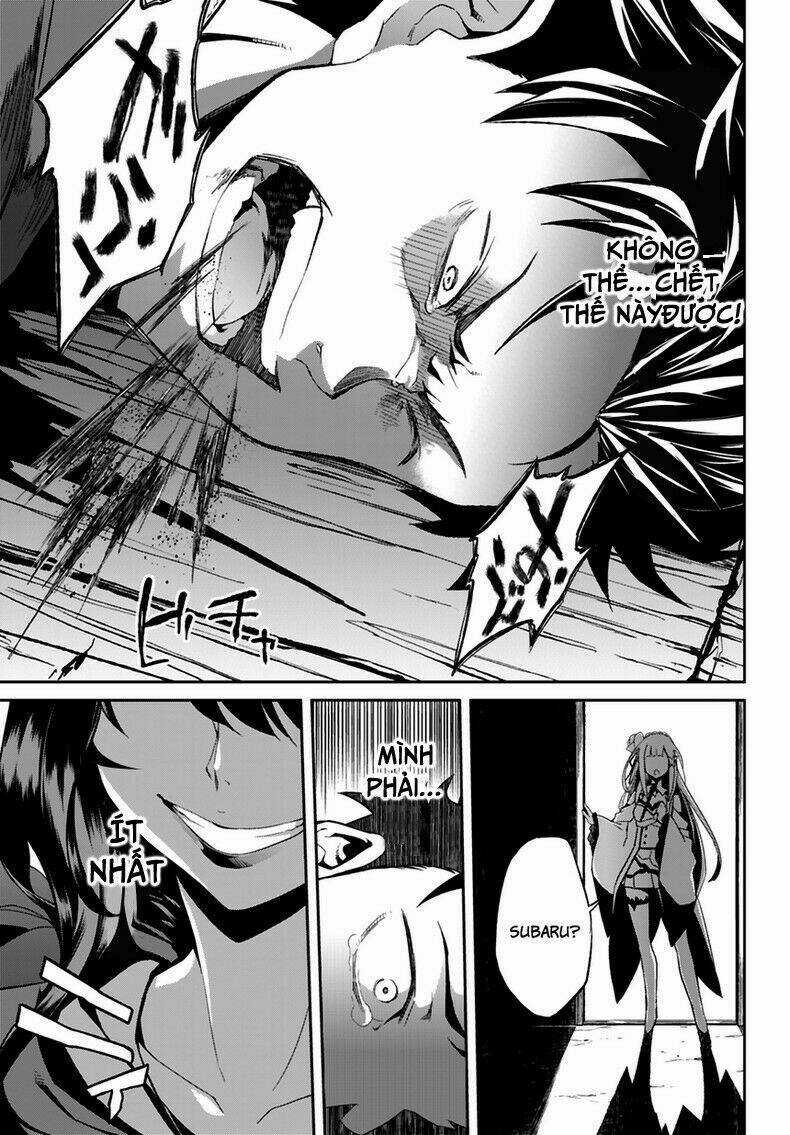 Seishun Location Chapter 12 trang 12