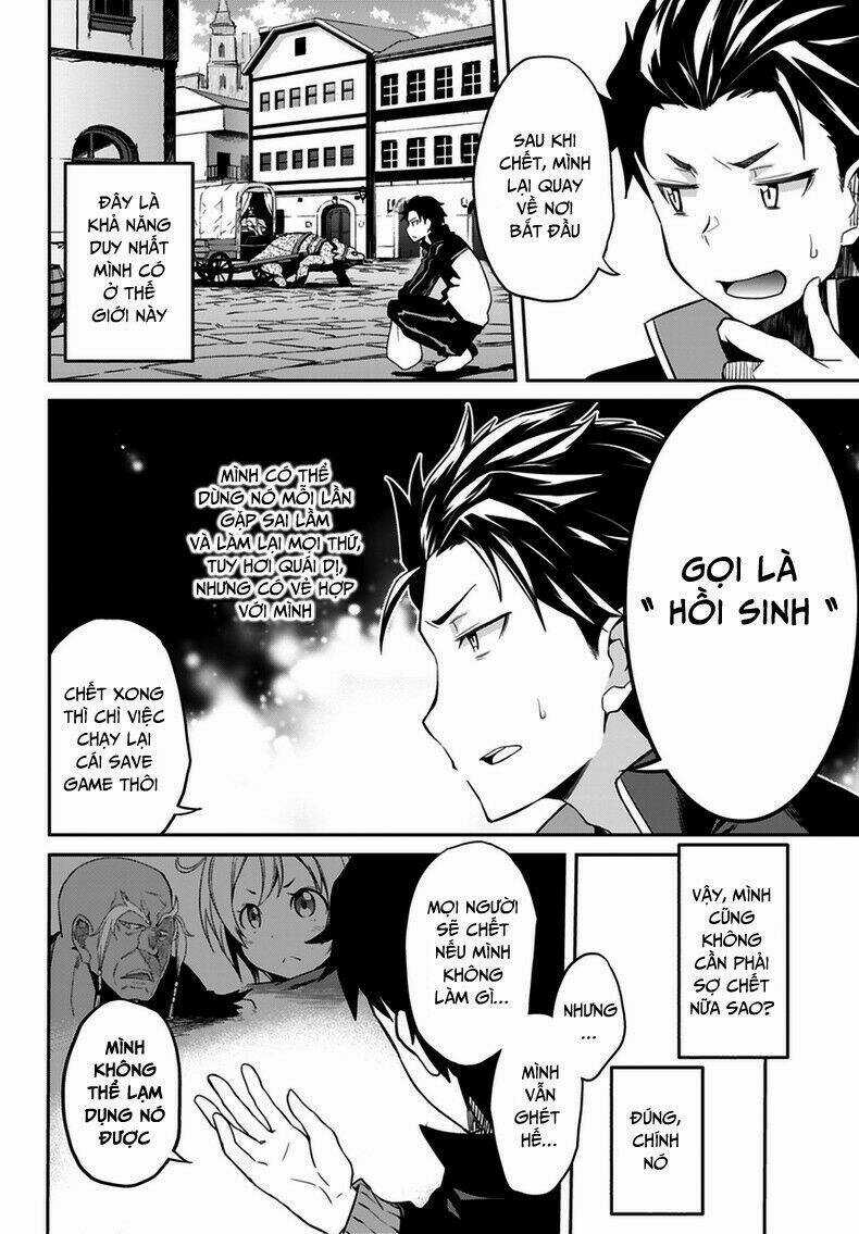Seishun Location Chapter 12 trang 17