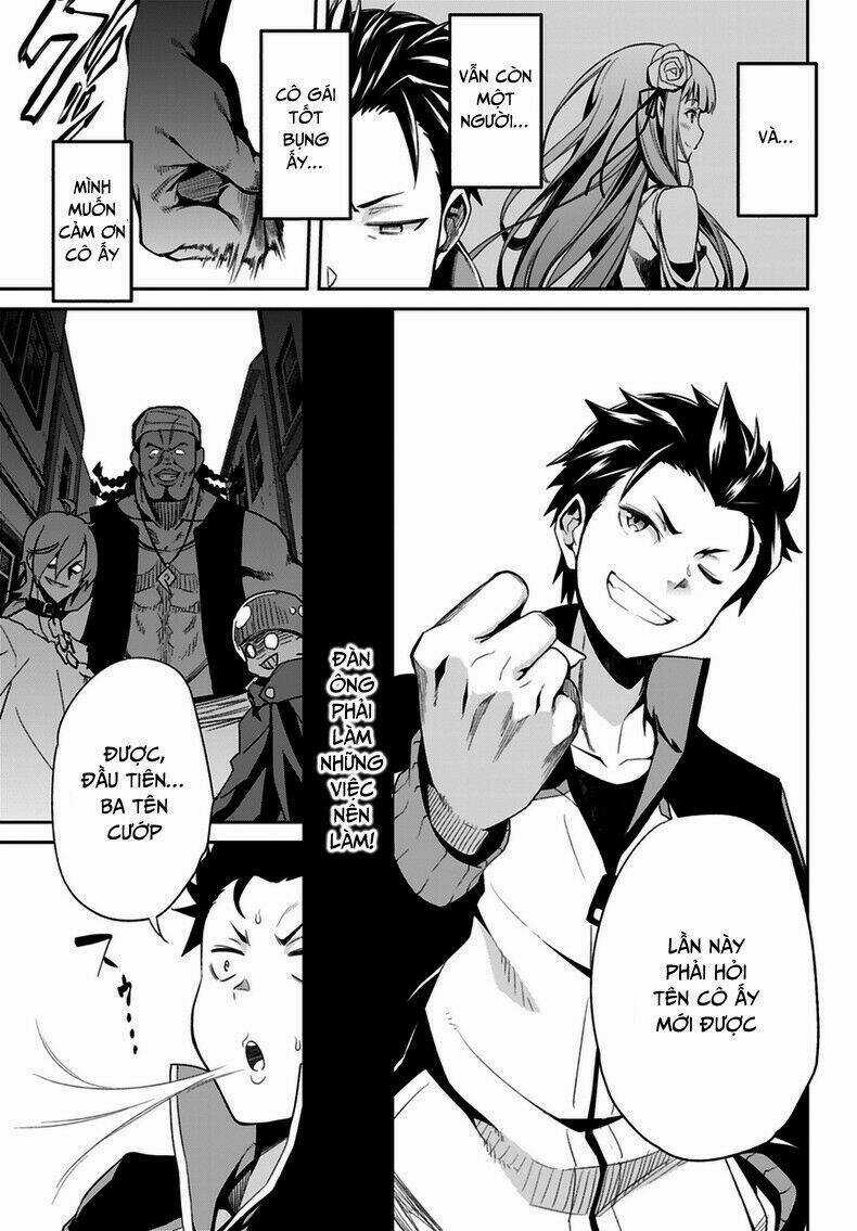 Seishun Location Chapter 12 trang 18