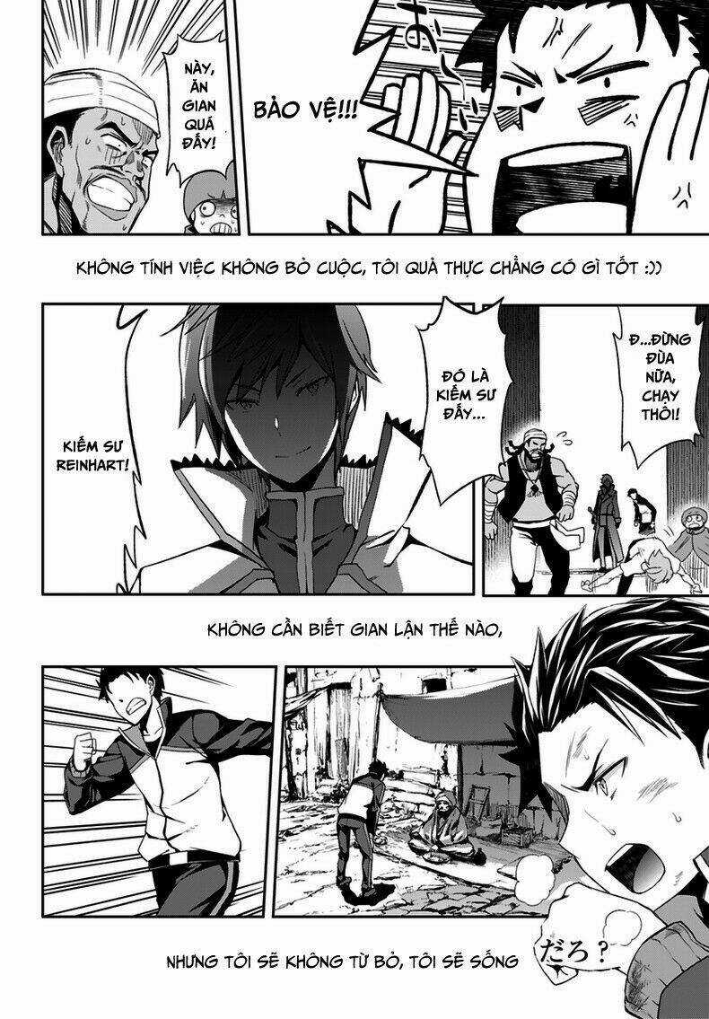 Seishun Location Chapter 12 trang 19