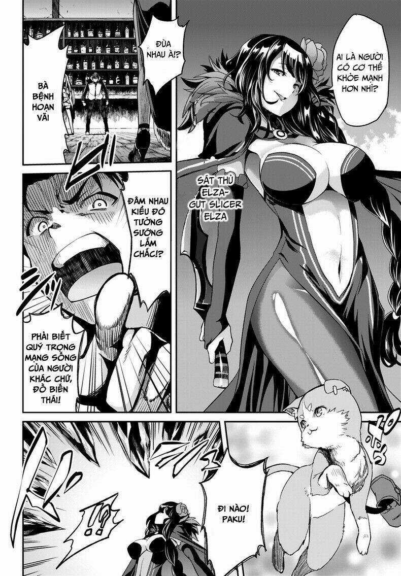 Seishun Location Chapter 12 trang 21